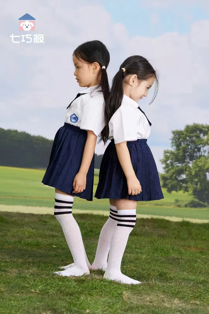 【淼淼妈】儿童小腿袜足球袜7218 7028(2双)