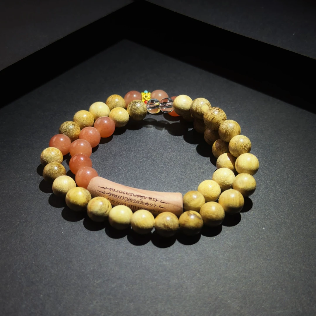 DA 1134 奶香木带粉色琉璃双透明珠（无礼盒）