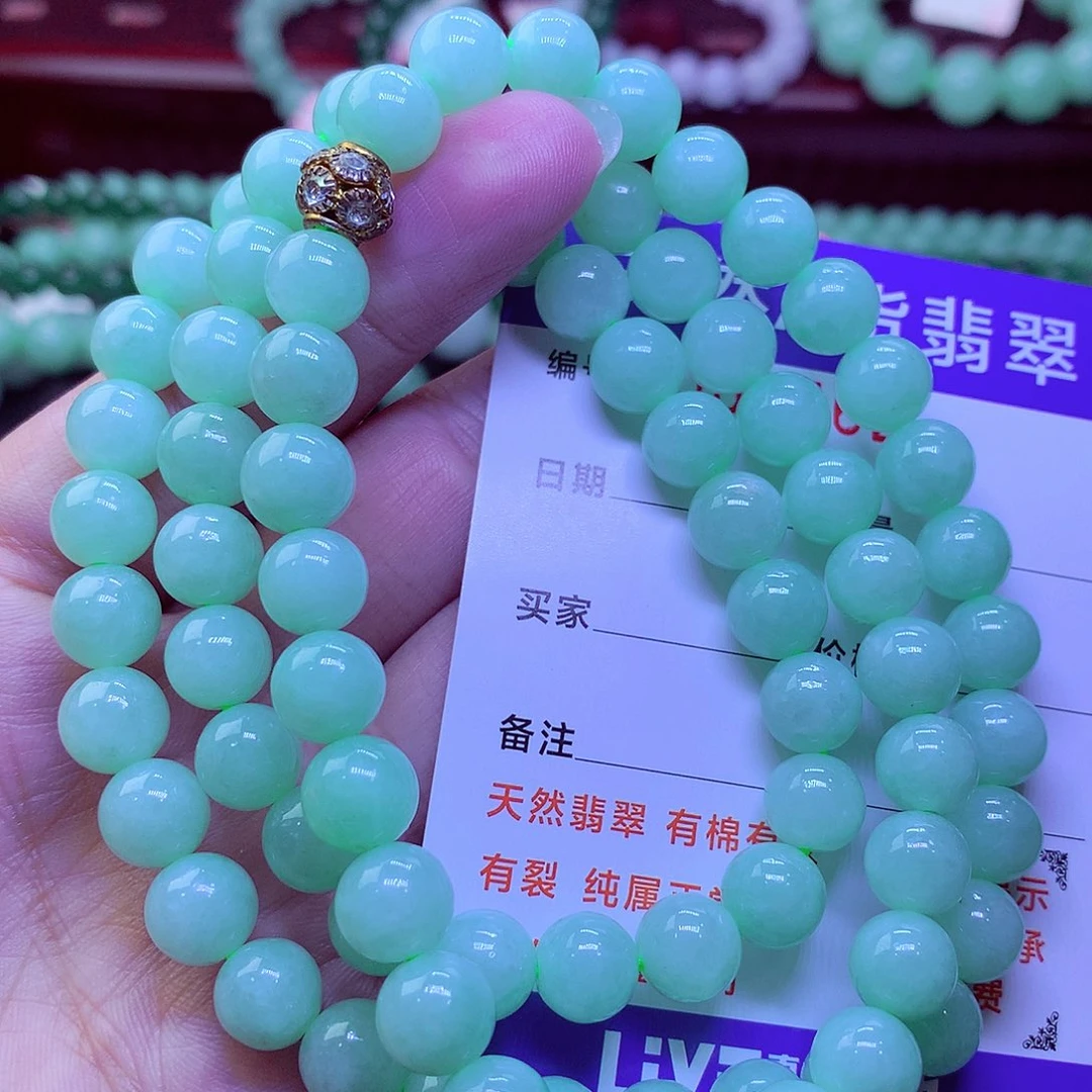 毛衣链未镶嵌翡翠