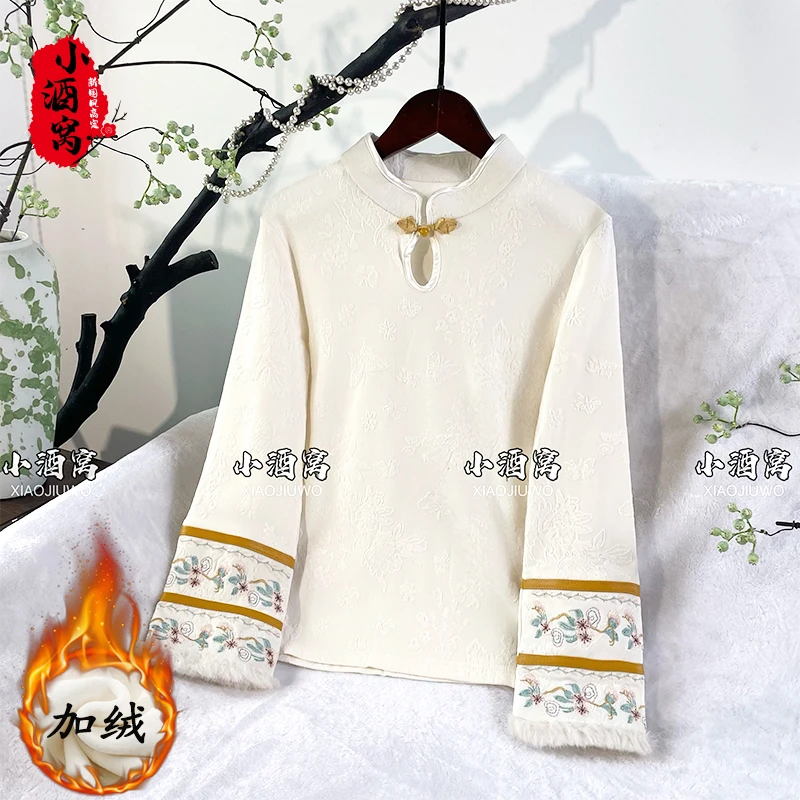 [桂栀-上衣]小酒窝新国风 新中式时尚气质上衣-62