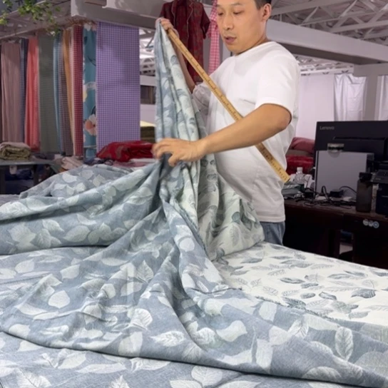 初***墨棉全棉系列产品十三米五