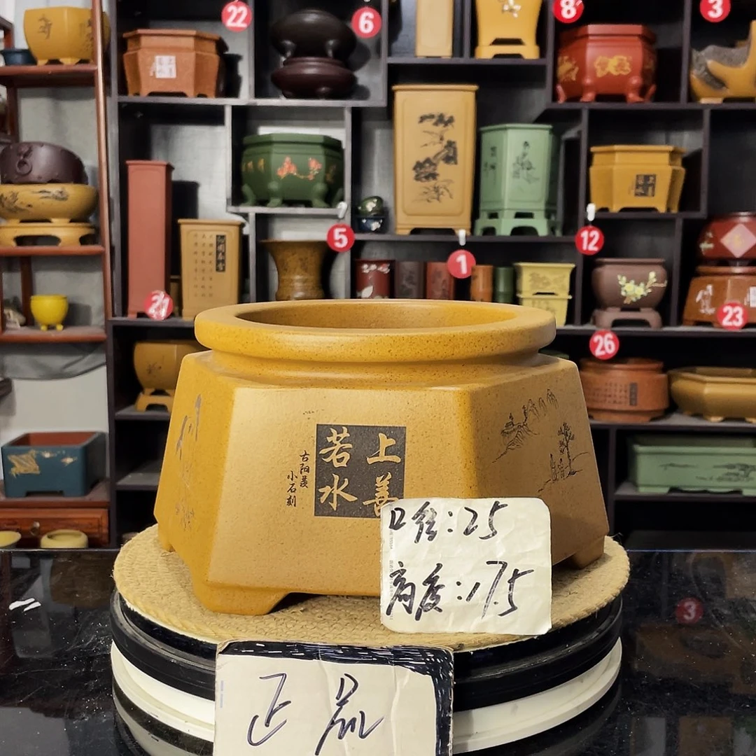 D-盆尚好紫砂花盆
