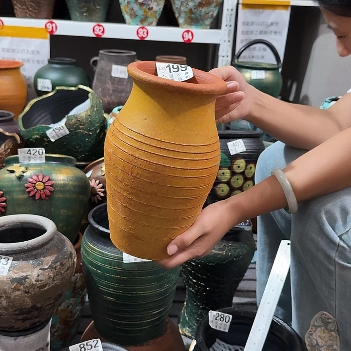 瑕疵黄色瓶199高度24口径12