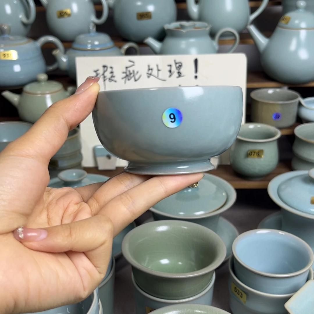 摆件9哈哈哈哈哈哈哈微瑕