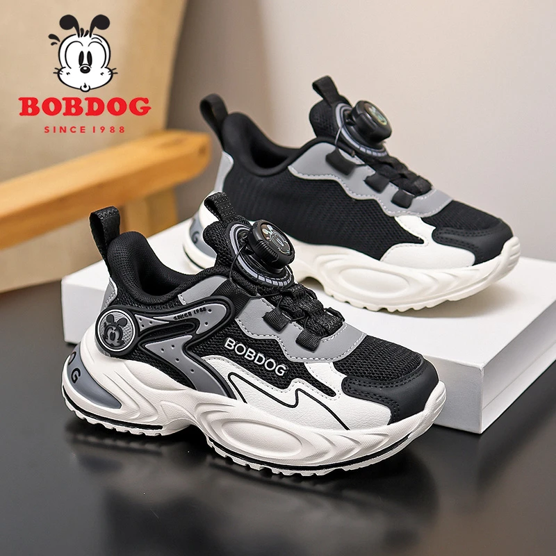 巴布豆2025新款男童鞋子学生版运动鞋百搭网面超轻儿童跑步鞋女童