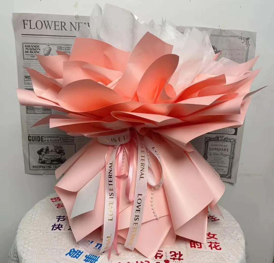 免包装半成品花束包装纸壳鲜花零食水果手工花艺花束材料包