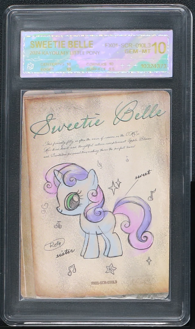 繁星scr甜心宝宝（FX01-SCR-010L3）评级卡牌一张