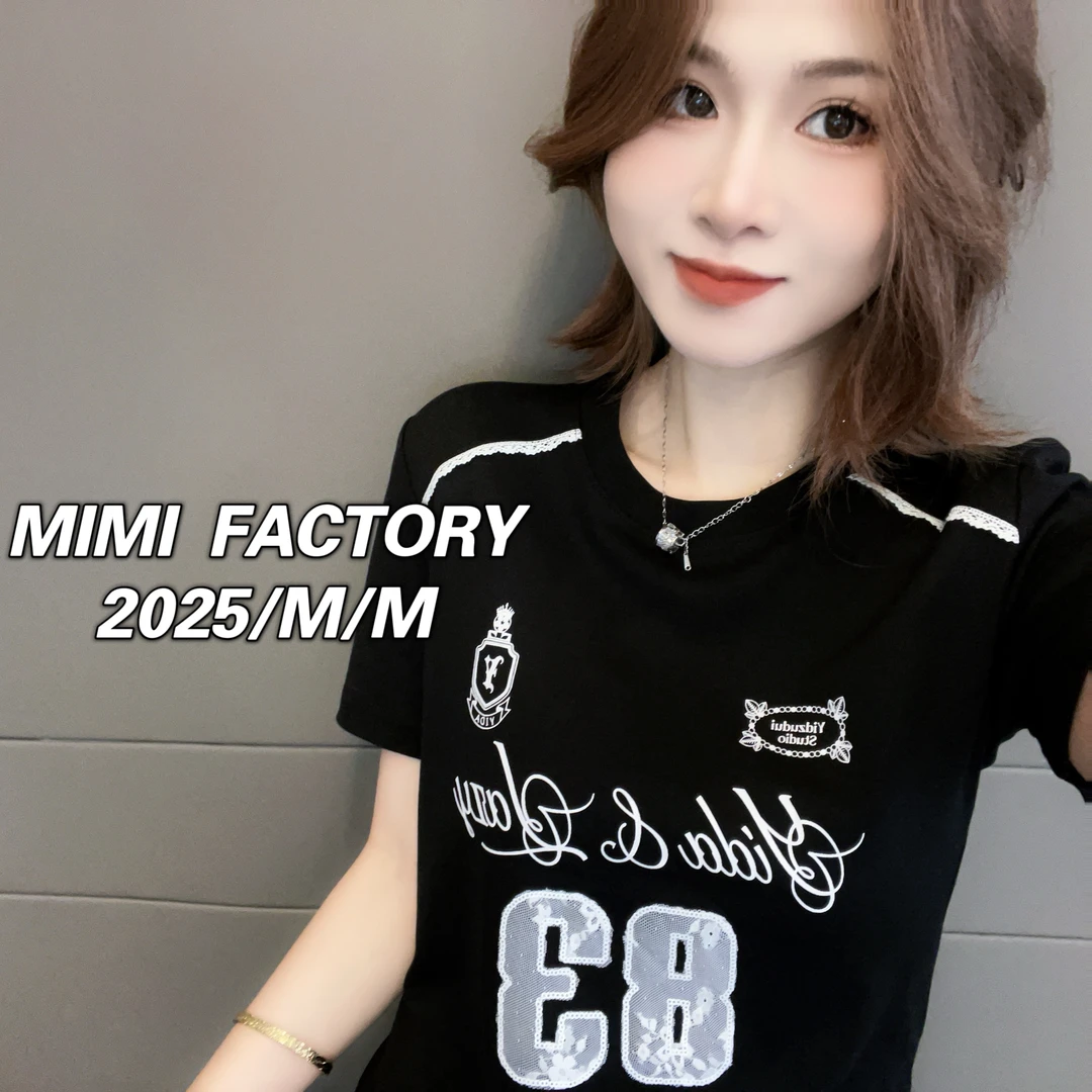 芈芈 2025新款短袖 美式字母印花短袖T恤女修身显瘦上衣