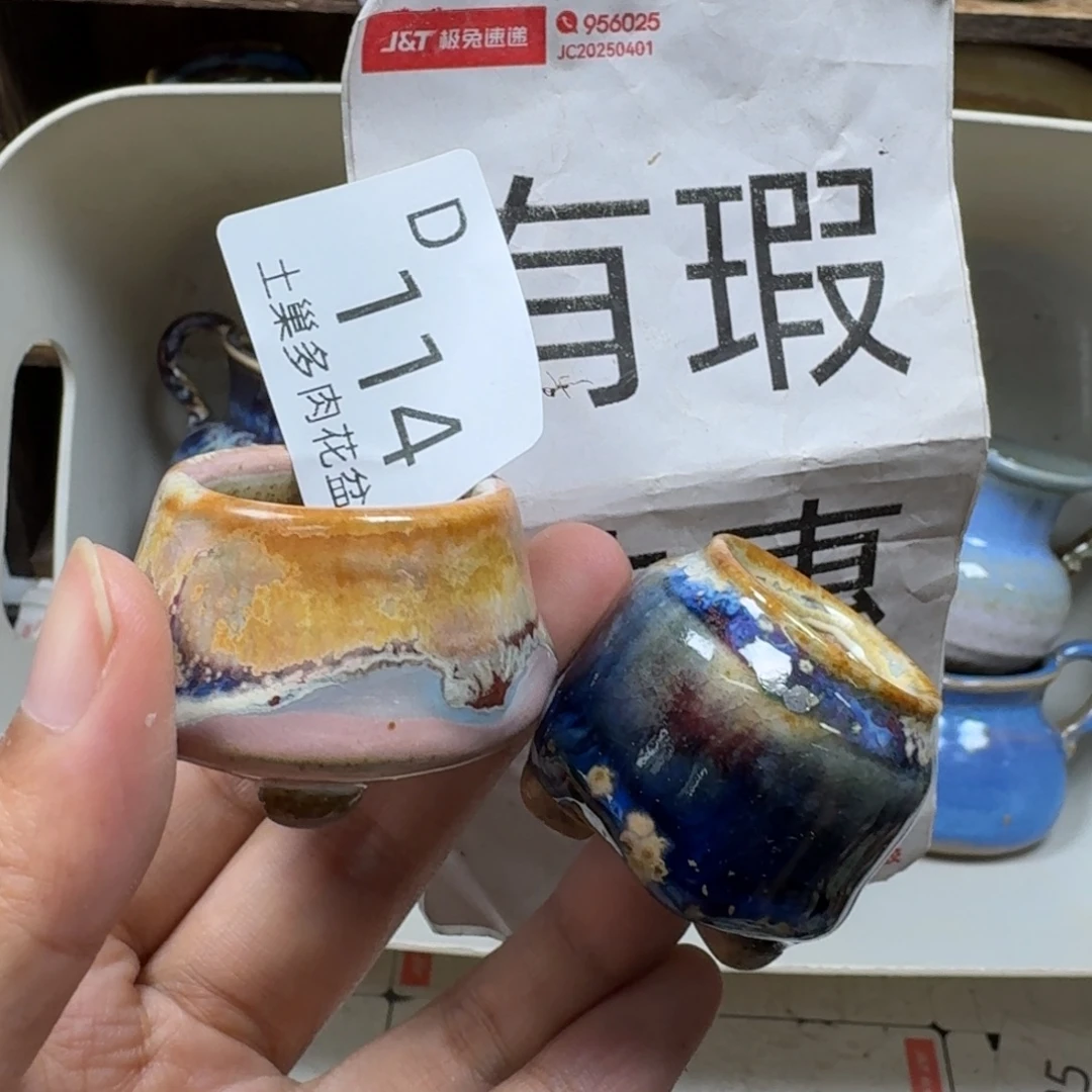 宗***y陶瓷艺术设计学与制作