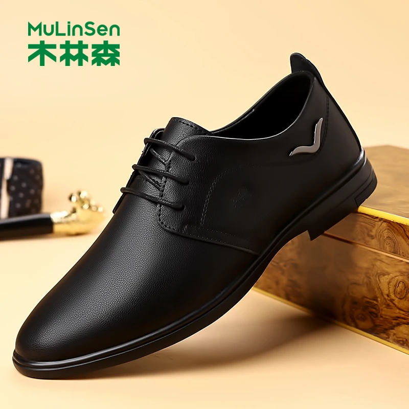 木林森新款男休闲皮鞋男士休闲鞋休闲鞋透气黑色时尚百搭系带