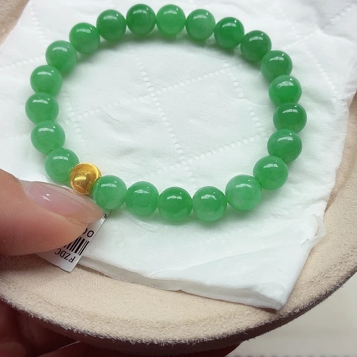 翡翠足金镶嵌手链天然缅甸翡翠A货卡7.8