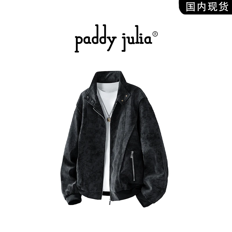 Paddy julia美式高街夹克男秋季解构风设计感上衣高级感男生衣服
