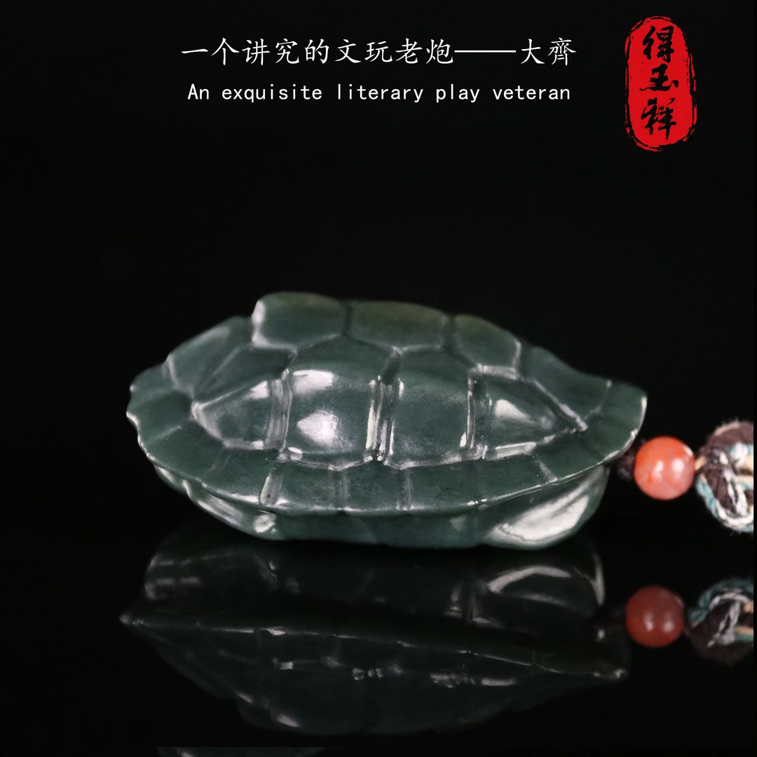 预售！！！和田玉富甲天下BH869