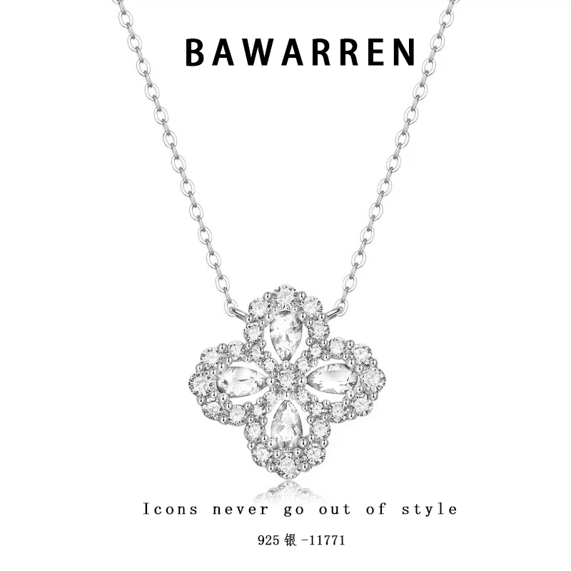 Bawarren 坠链均925银 精工CNC 11771-【满钻四叶草】轻奢百搭项链
