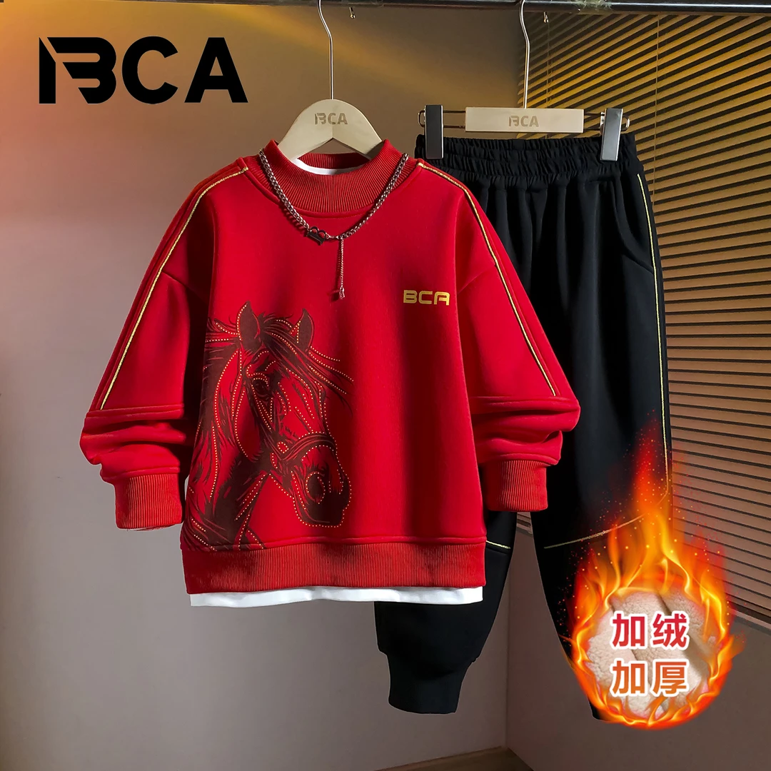 BCA【黑马崛起】加绒中大童男童红色冬季新款保暖套装DF-套装3811