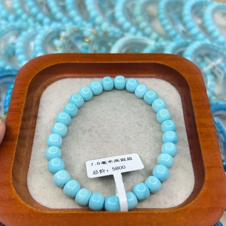 绿松石未镶嵌珠宝半成品