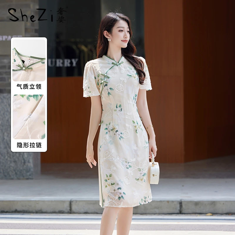 奢姿2024年夏季新款大码女装减龄印花旗袍裙子胖妹妹时尚连衣裙