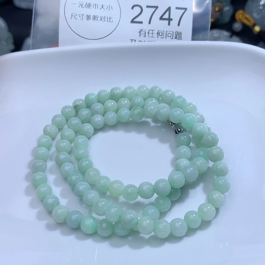 翡翠颈饰未镶嵌2747。