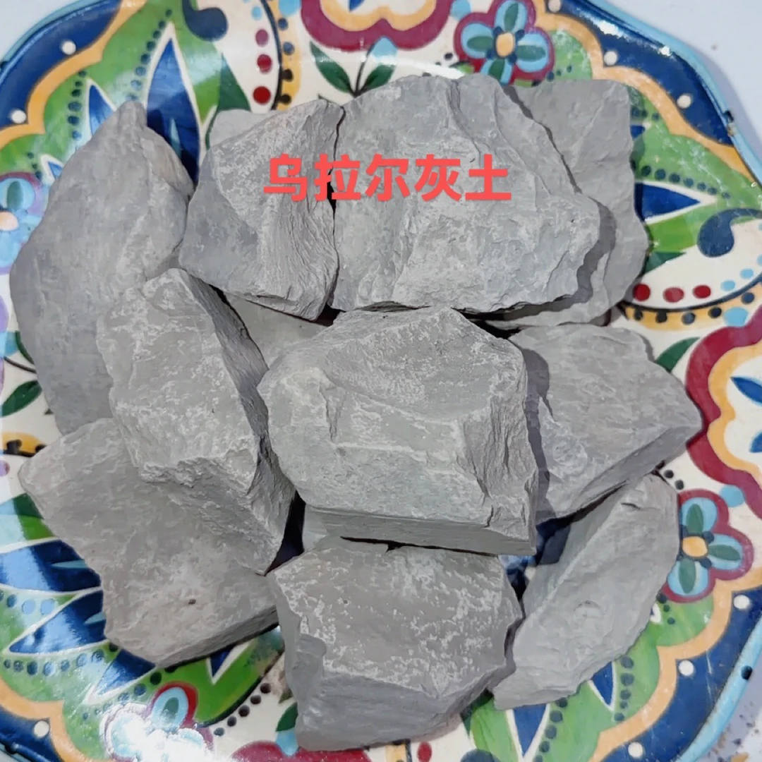 乌拉尔灰土天然能吃，纯土味泥土土块视频可食用吃土视频食用土