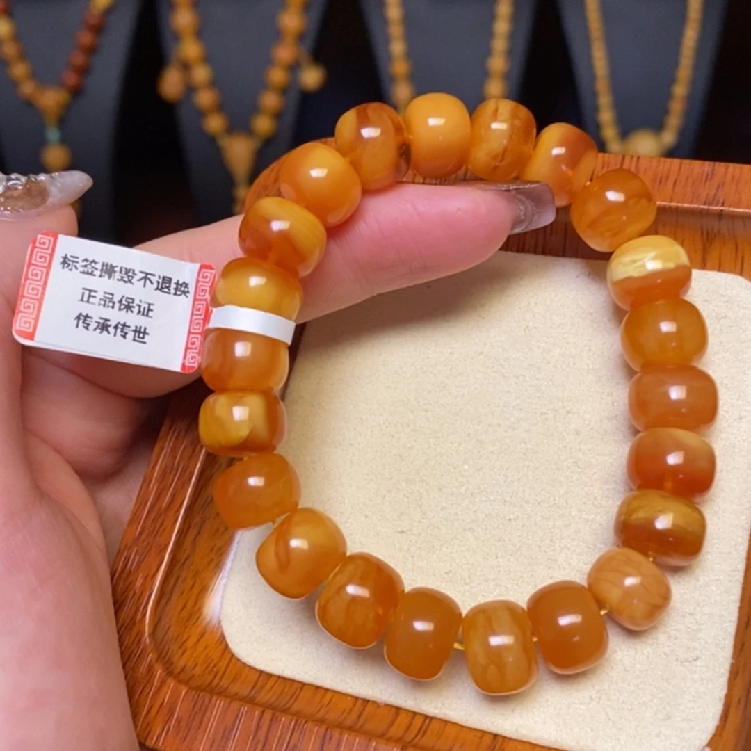 【闪购商品】蜜蜡手链未镶嵌手串