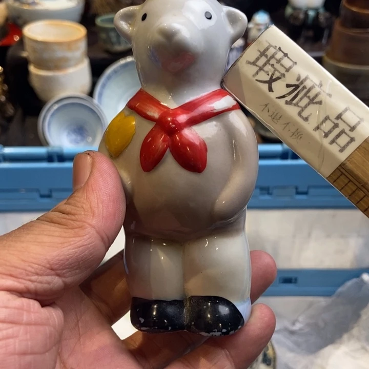 哈哈哈哈哈哈哈哈哈哈哈2