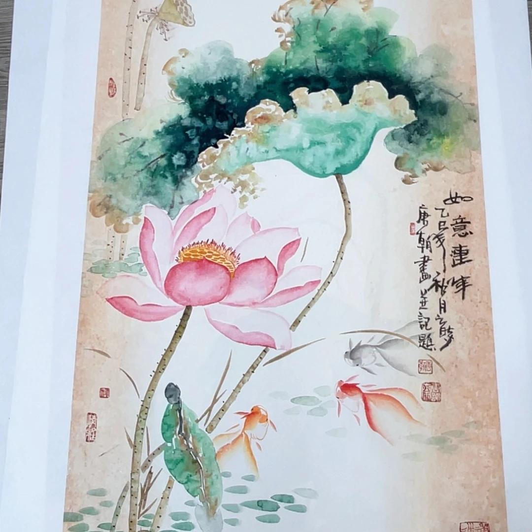 国画唐朝老师作品欣赏