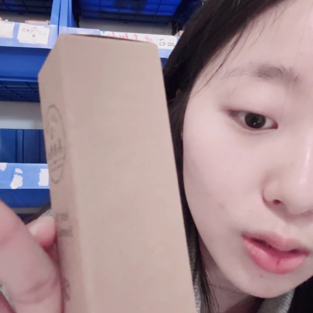 100ml黑森林发丝精油