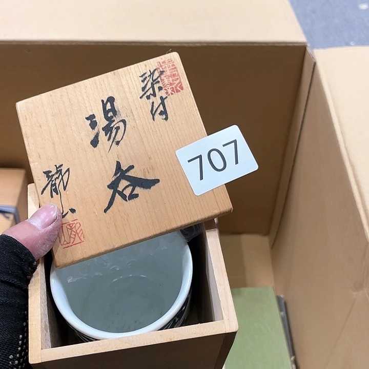 茶宠我们都在努力着改变自己