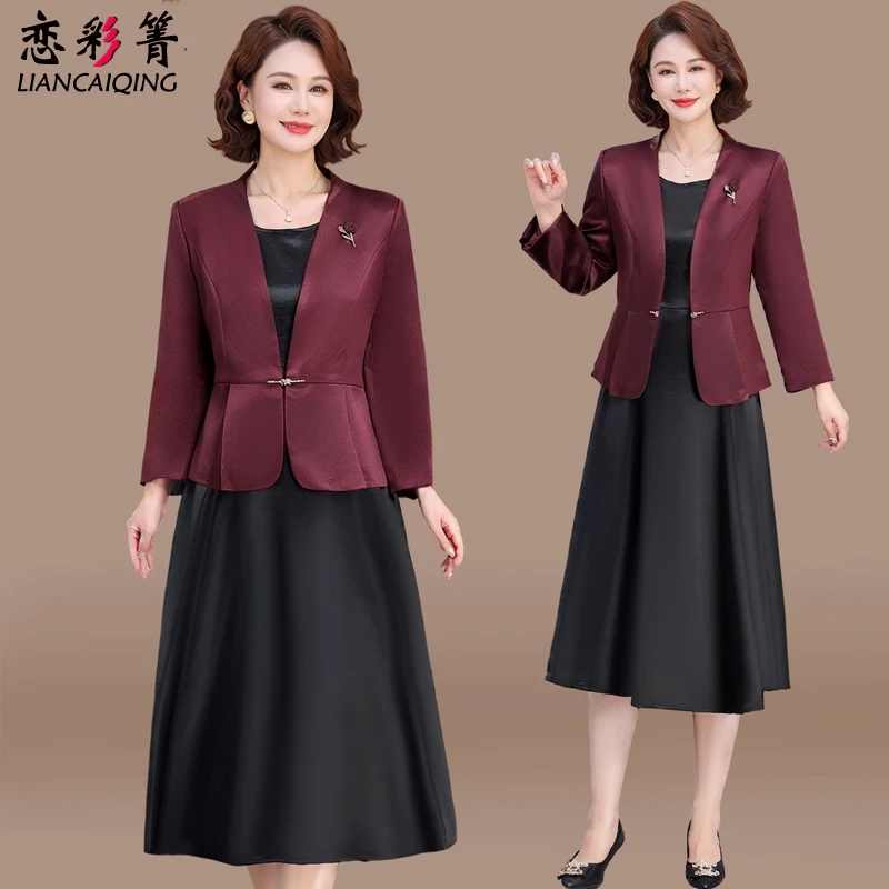妈妈秋装套装连衣裙喜婆婆婚宴装洋气新款中老年女春秋外套两件套