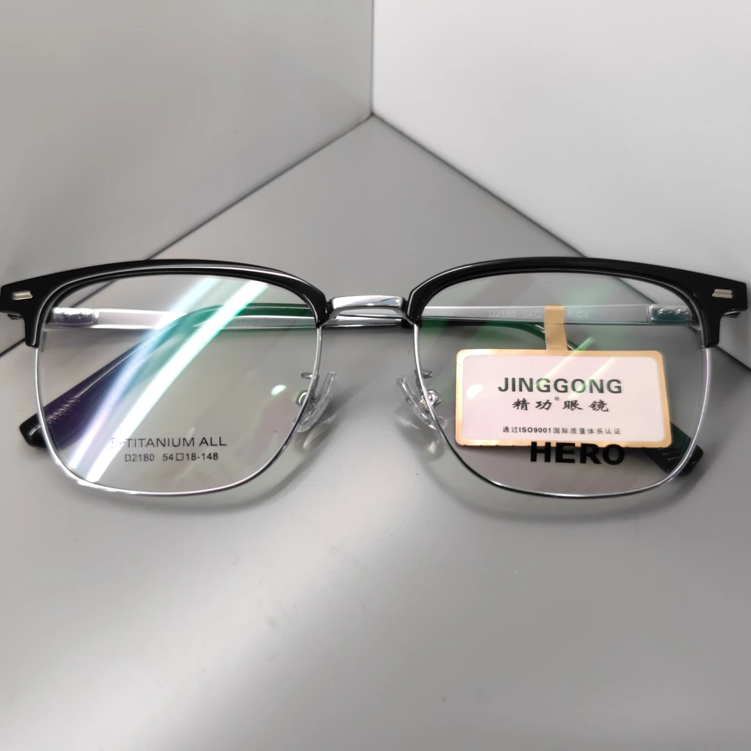 颜值与质感并存 修饰多种脸型  288防蓝光配镜套餐 2180-C3