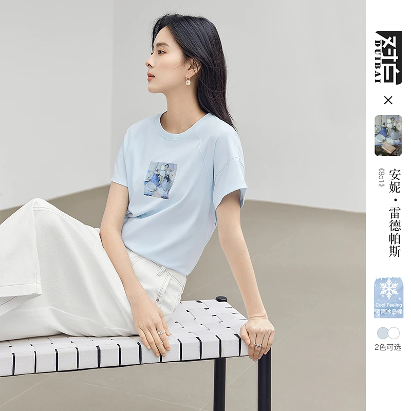 【亚美专属】D01对白艺术画作联名凉感插肩袖显瘦短袖T恤FDT055