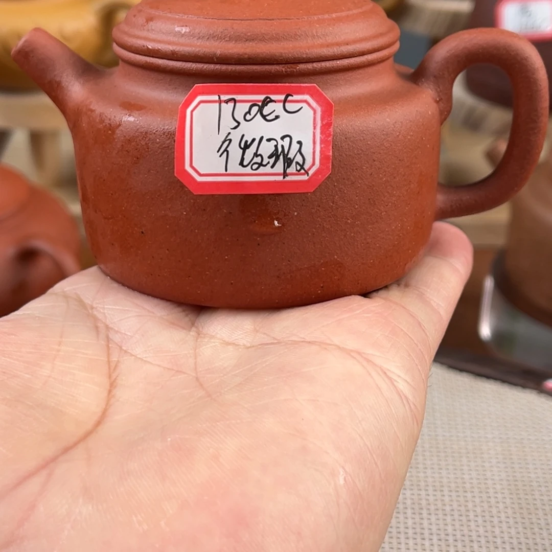 紫砂茶壶5865888996
