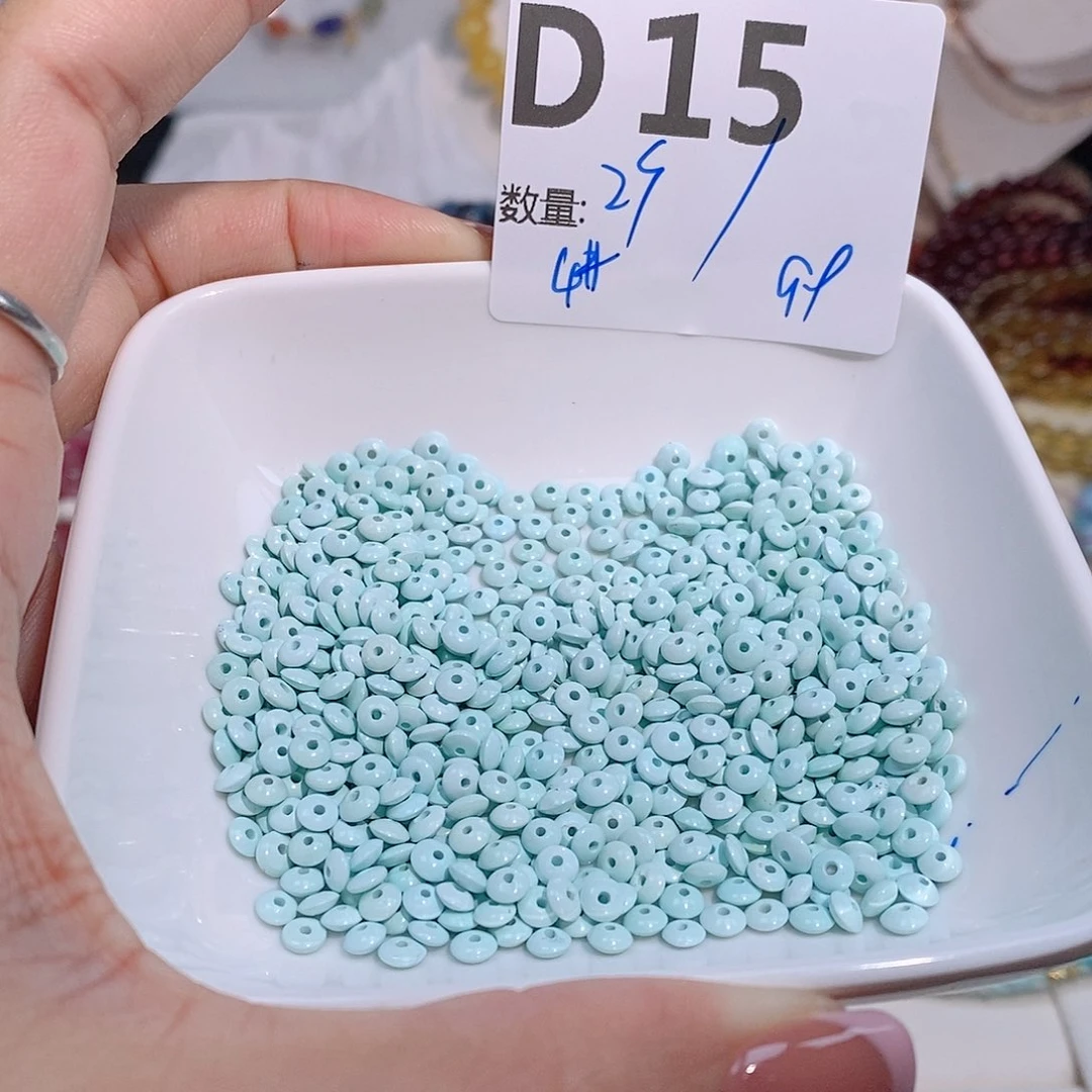 水晶珠宝半成品未镶嵌D15