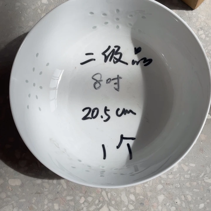 摆件景德镇高温细白瓷瓷餐具