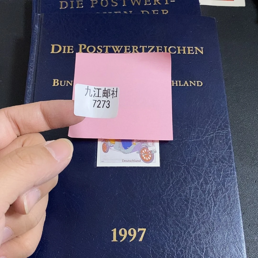 7273噢噢噢噢噢噢噢