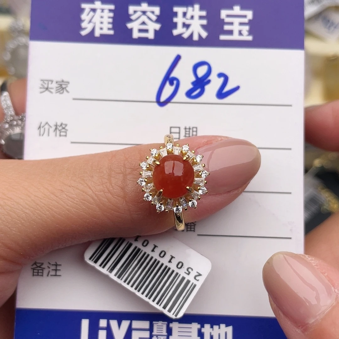 翡翠银S925镶嵌戒指