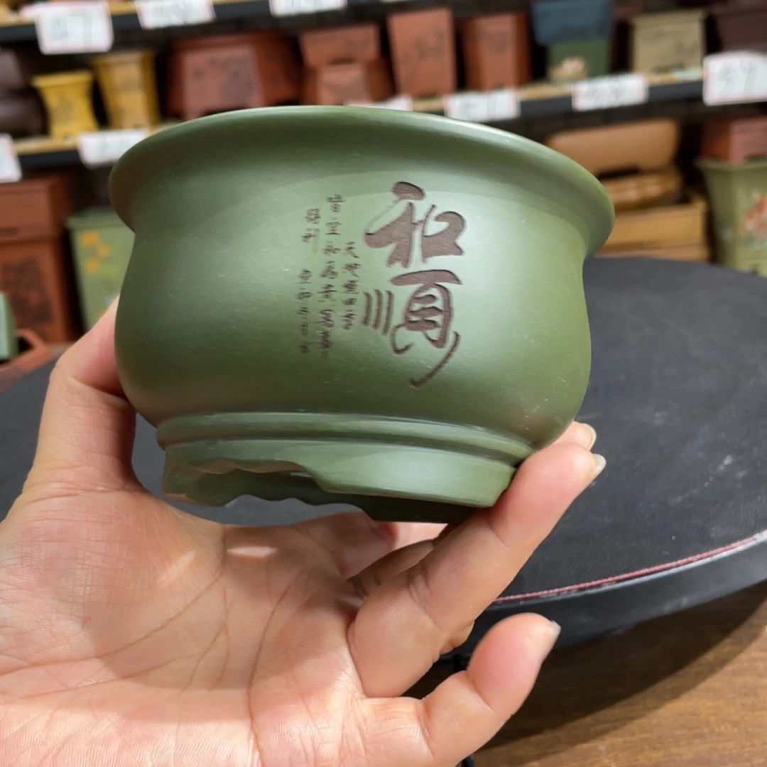紫砂花盆紫砂花盆在这里
