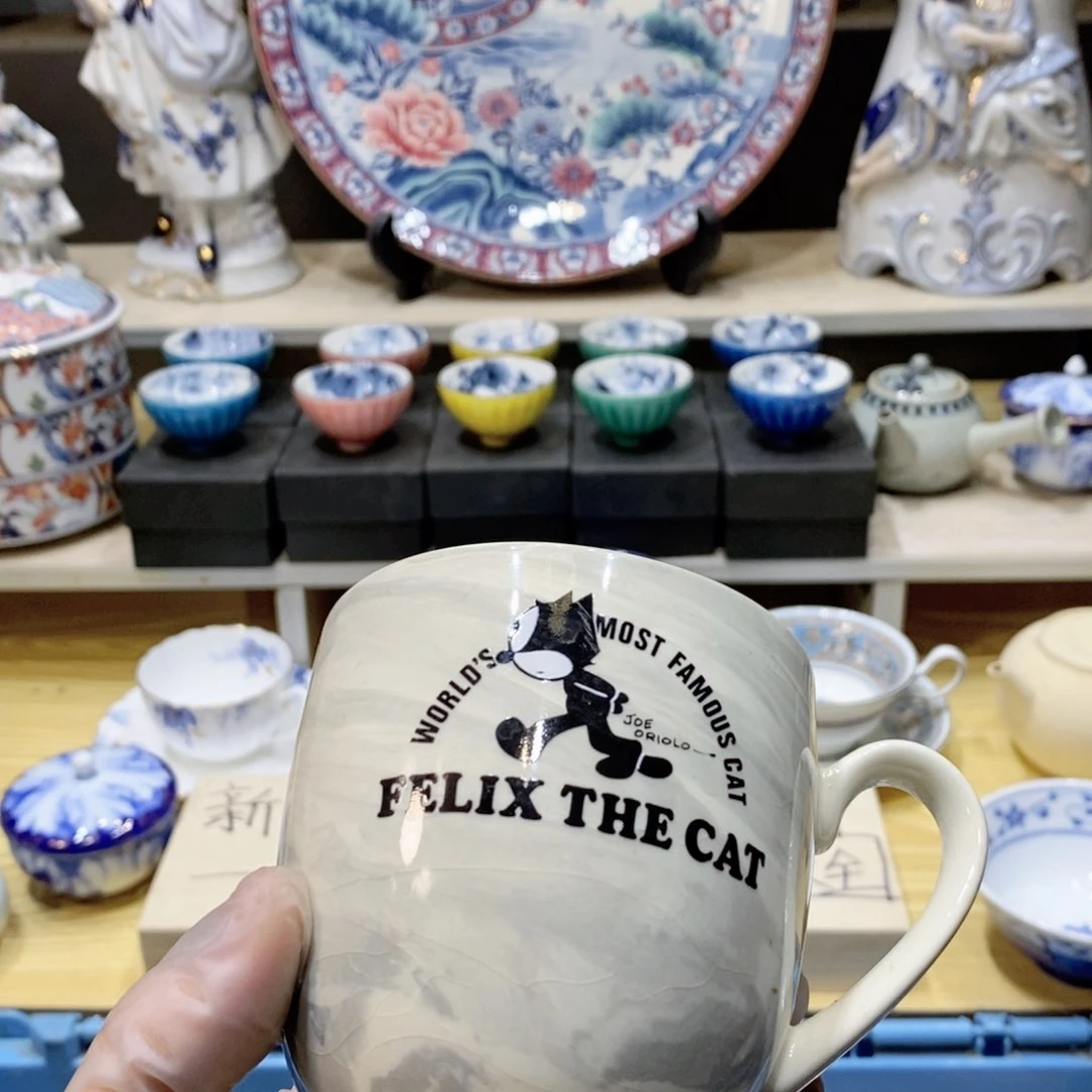 盛***瓷片哈哈哈哈哈哈哈哈