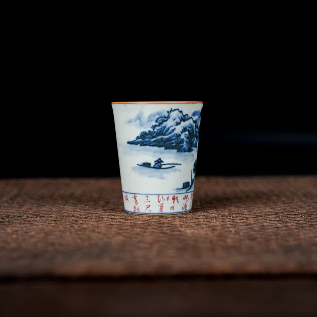 【朴云堂】可乐杯 山水撑船 100ml（无包装)