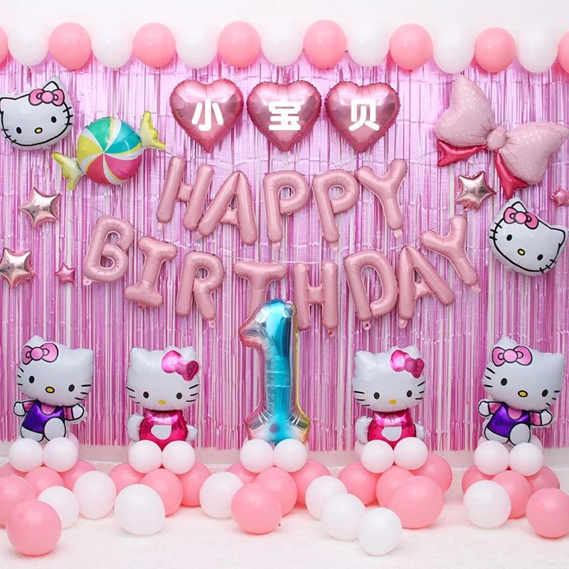 KT猫主题女孩生日装饰场景布置儿童卡通气球宝宝周岁派对装扮用品