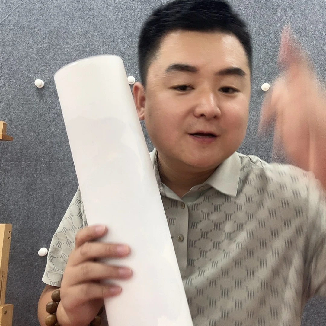 国画北京国博文物鉴定中心