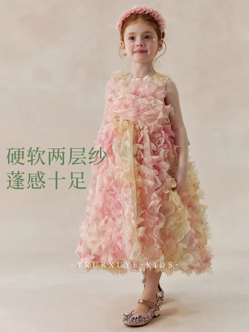 初煦25新款花间精灵公主裙