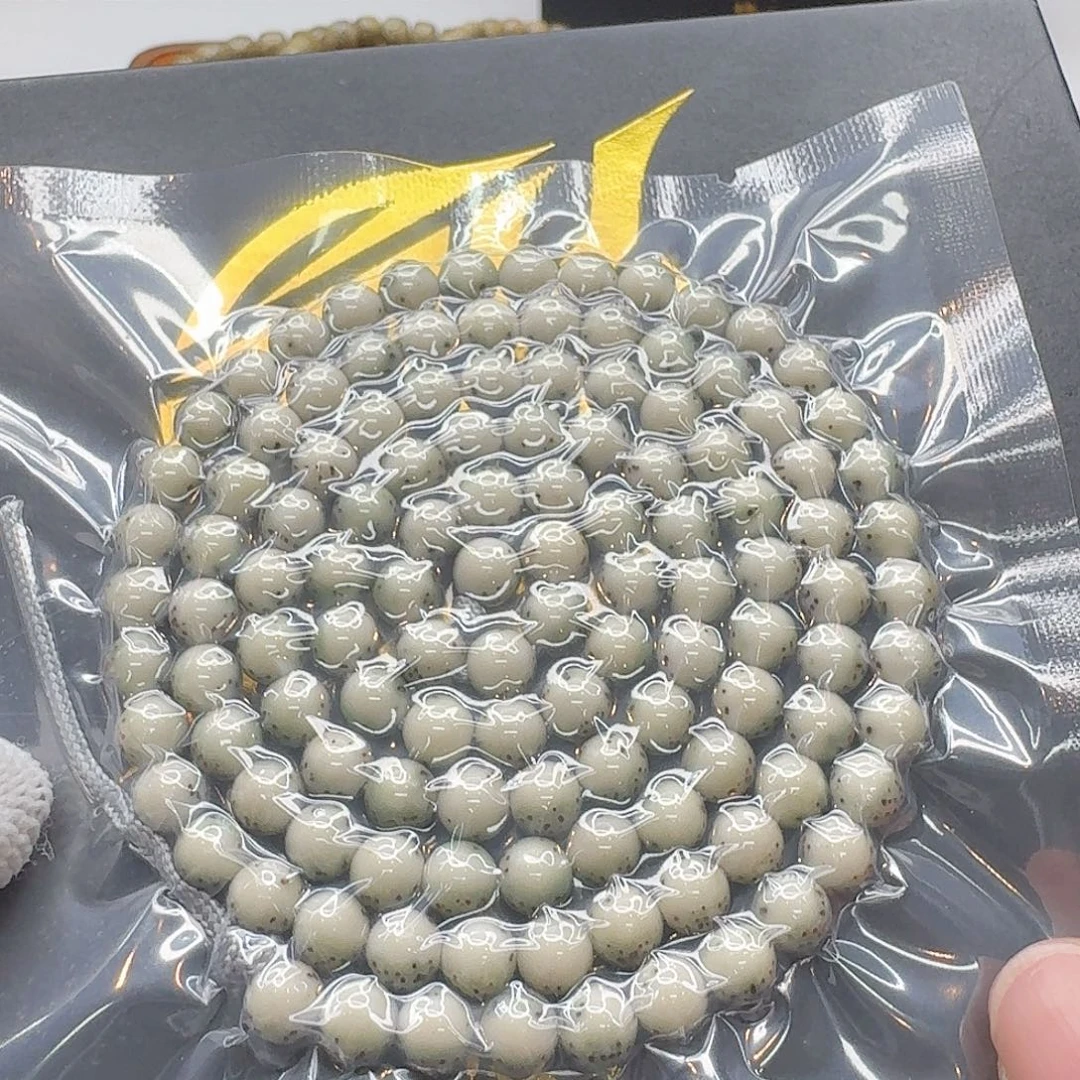 星月菩提吊坠120 一物一图冰白绿背河豚龙蛋6左右108