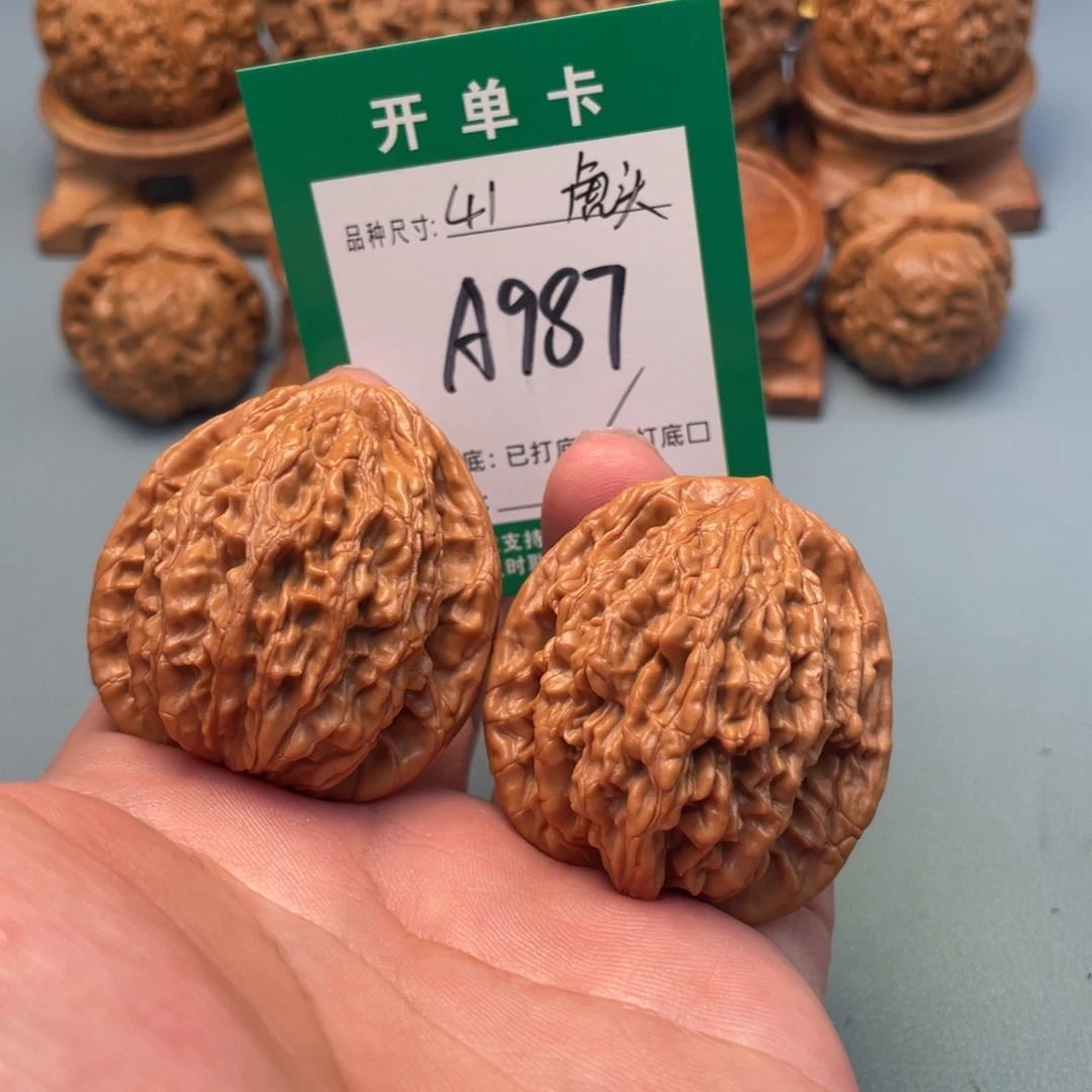 把件文玩核桃文玩