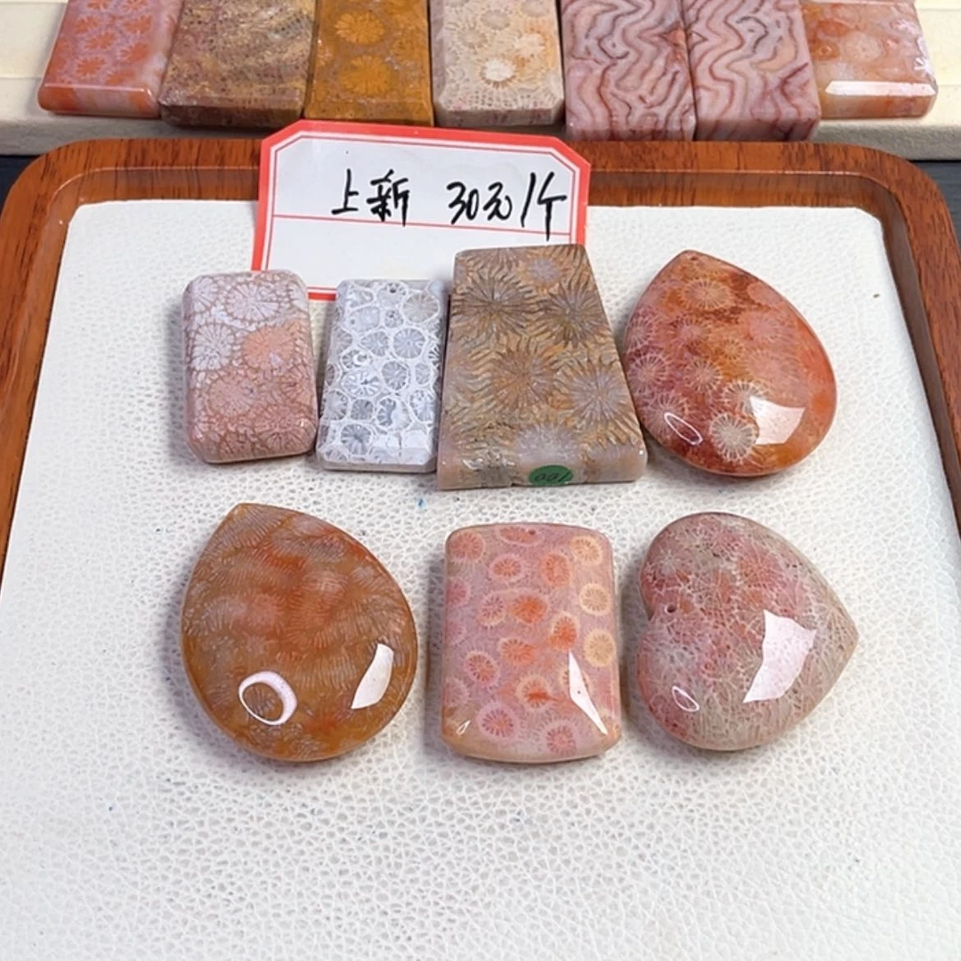 【闪购商品】硅化玉吊坠(赠链)未镶嵌灰*儿