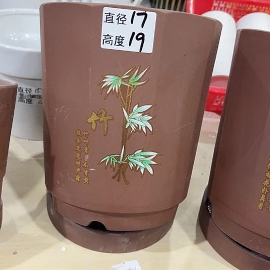 多肉绿植陶瓷花盆9.9包邮，有孔
