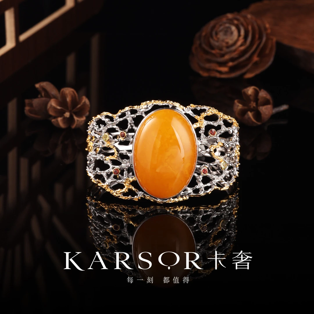KARSOR/卡奢S925银镀金双色 老蜜蜡 手镯 S1192