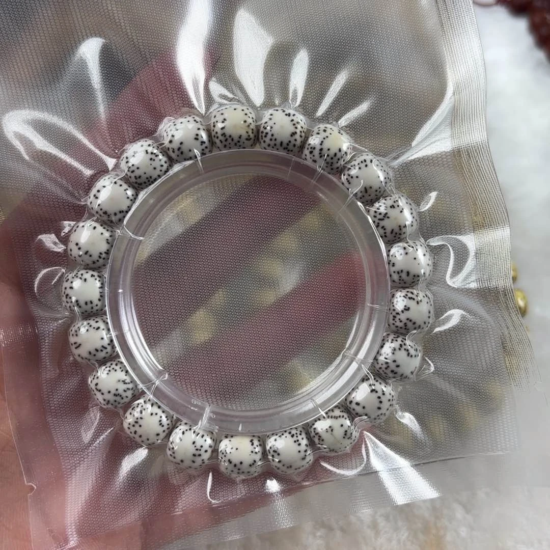星月菩提手串双留白