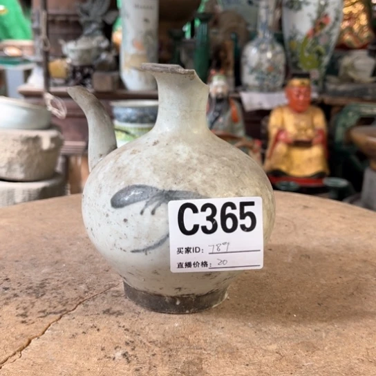 缸用****8明玉家的老物件