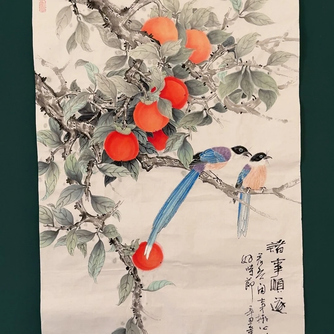 国画恽崟华老师的作品